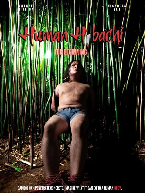 Human Hibachi: The Beginning poster