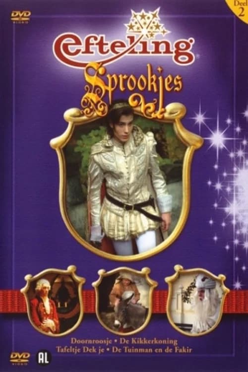 Efteling Sprookjes Deel 2 poster