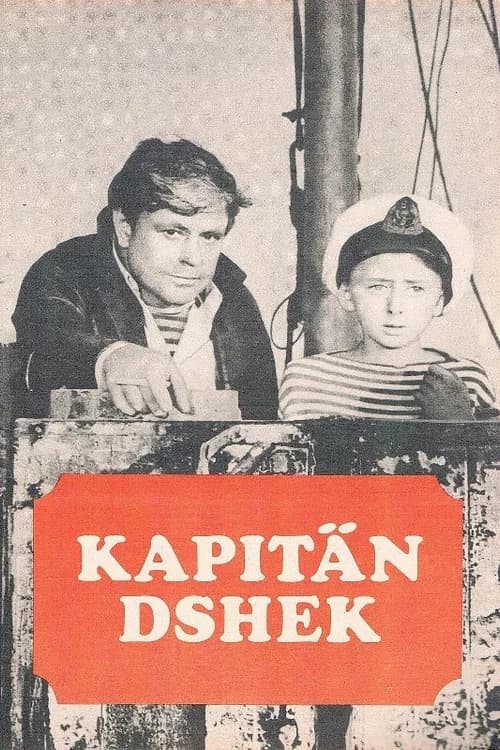 Captain Jack poster
