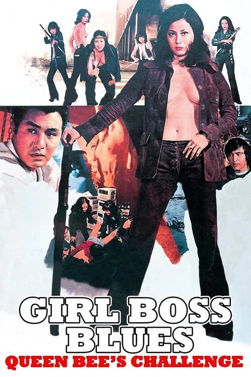 Girl Boss Blues - Queen Bee's Challenge poster