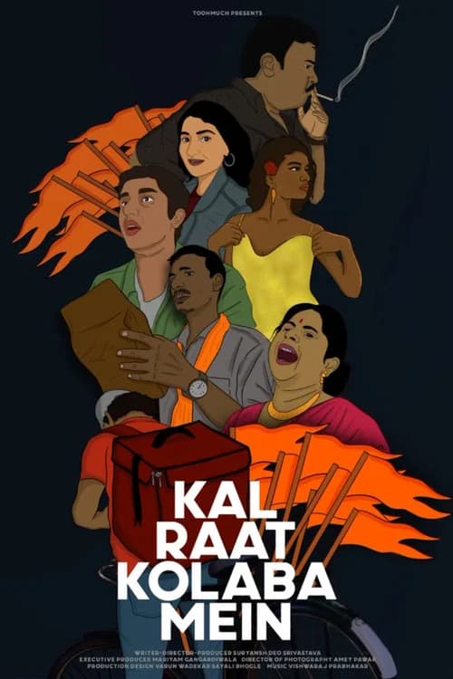 Last Night in Kolaba poster