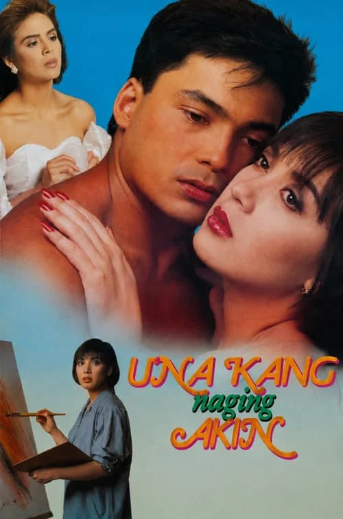 Una Kang Naging Akin poster