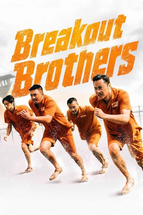 Breakout Brothers poster