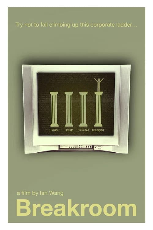 Breakroom poster