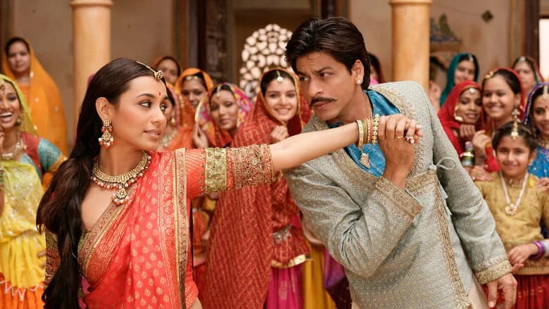 Paheli still 2