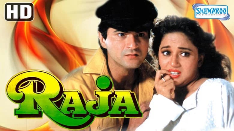Raja still 1