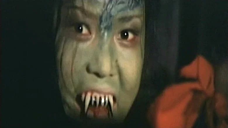 Fearful Interlude still 8