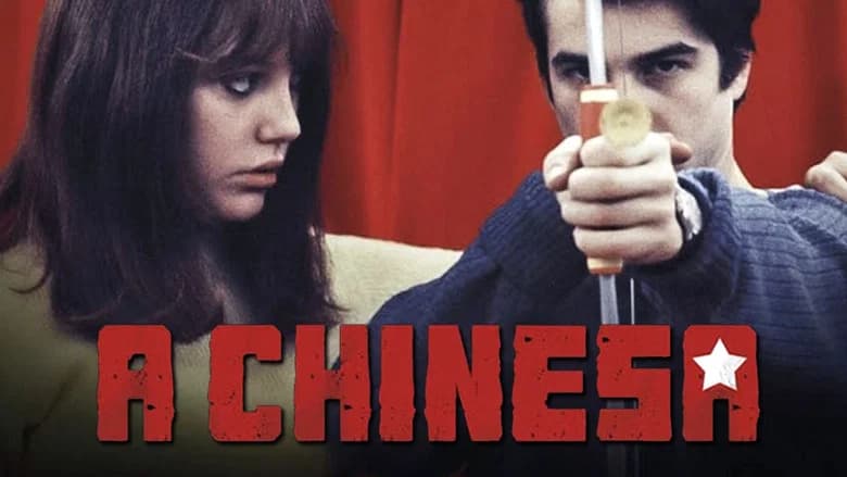 La Chinoise still 8