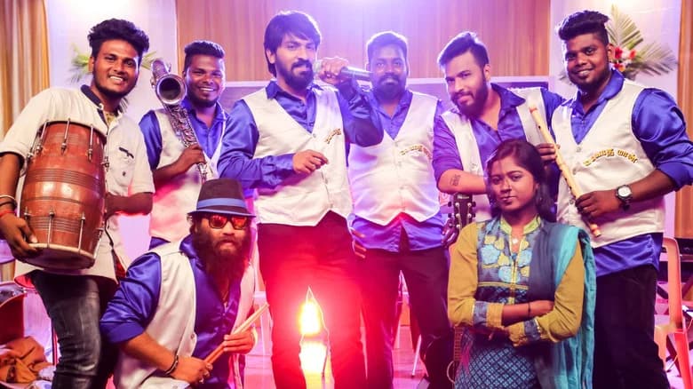 Meyaadha Maan still 2