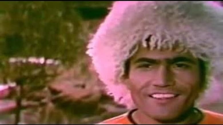 The Kugitan Tragedy still 6