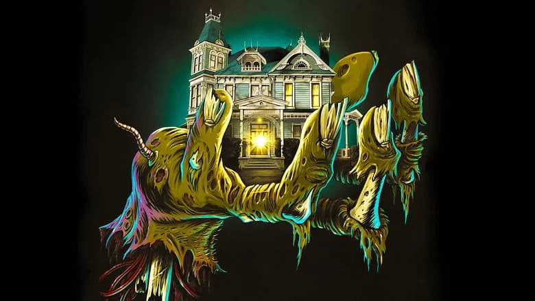 House still 1