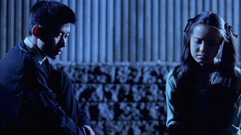 Autumn Moon still 3