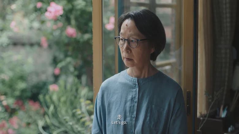 Song of Spring still 4
