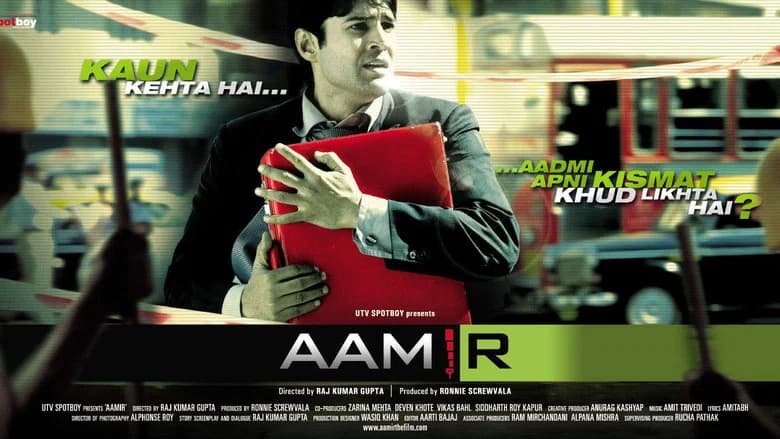 Aamir still 1