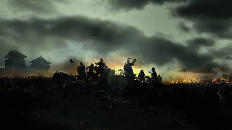 The Stronghold still 1