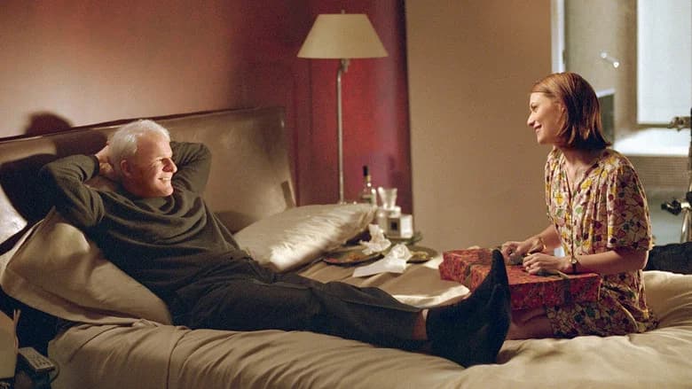 Shopgirl still 4
