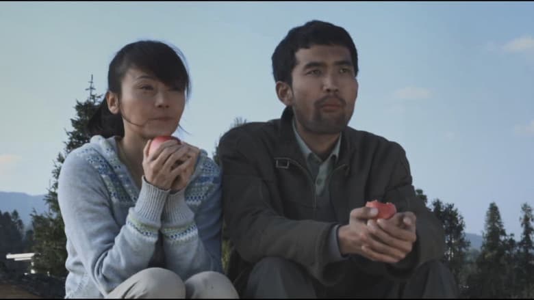 裸山 still 4