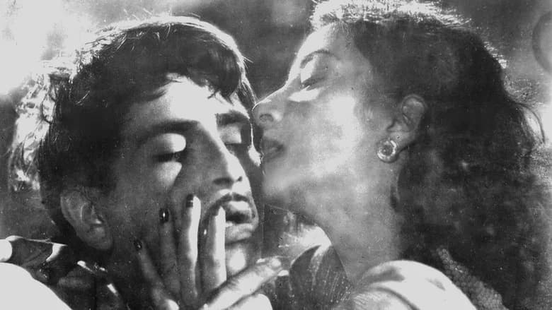 Awaara still 5