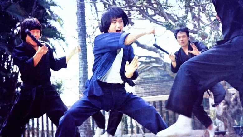 Fearless Dragons still 2