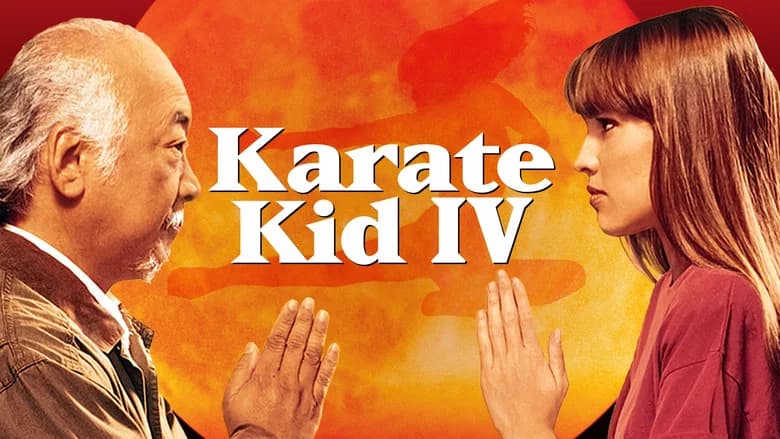 The Next Karate Kid still 3