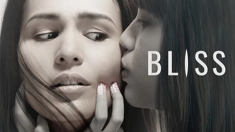 Bliss still 2
