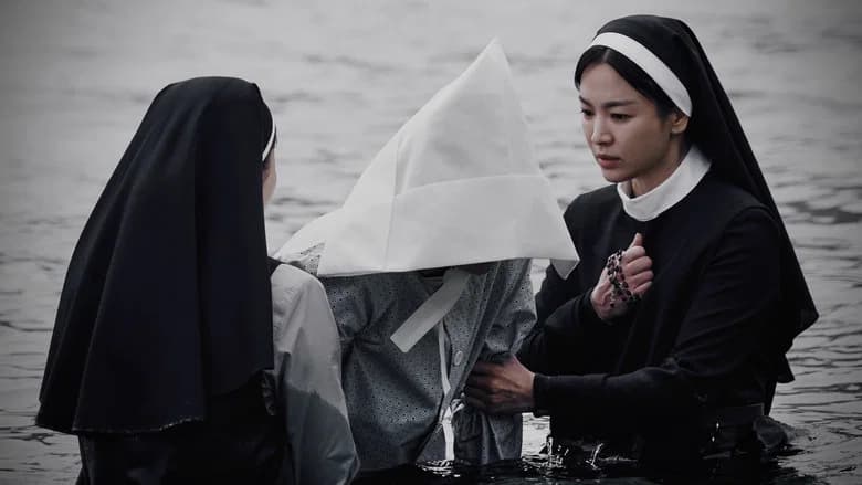 Dark Nuns still 7