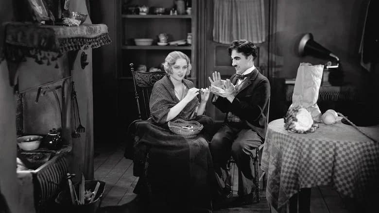 City Lights still 6