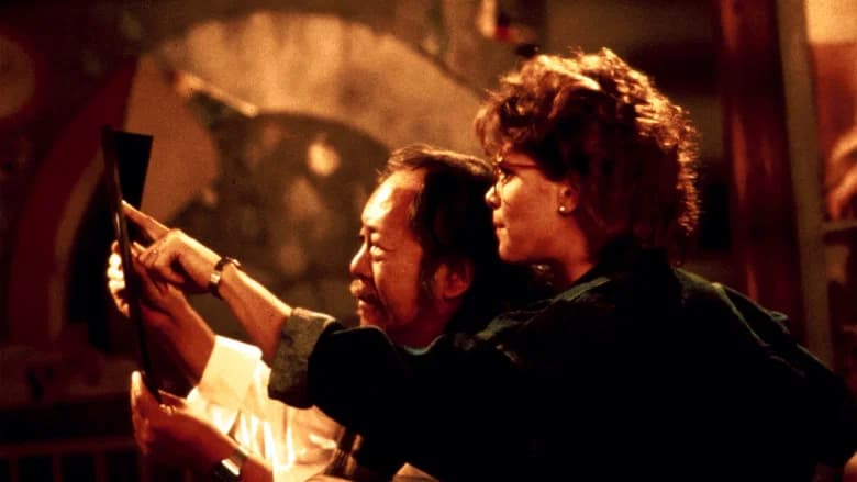 Prince of Darkness still 5