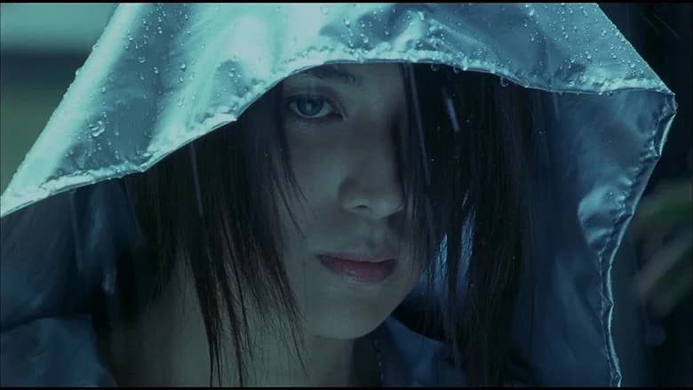 Naked Weapon still 6