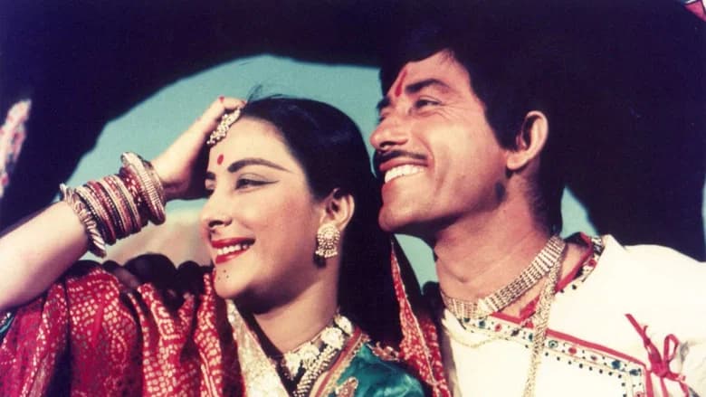 Mother India still 1