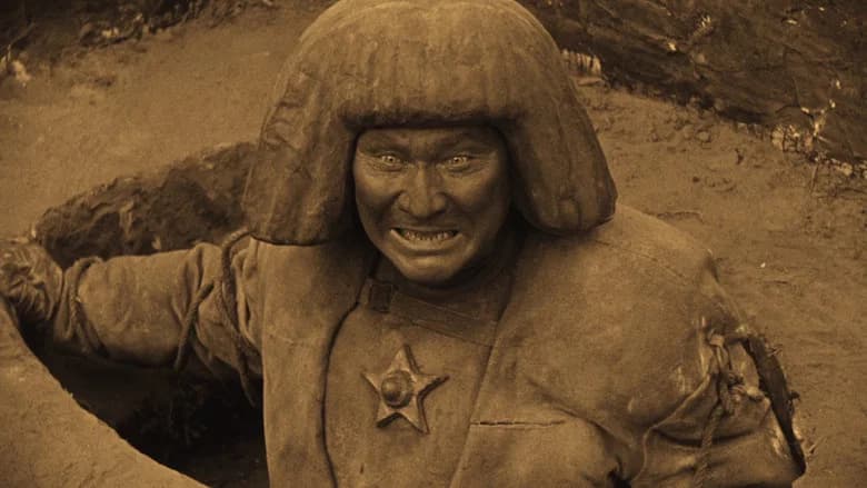 The Golem: How He Came into the World still 2