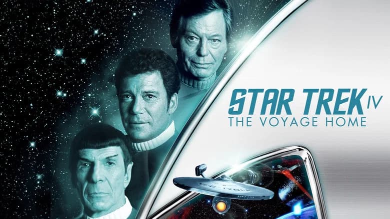 Star Trek IV: The Voyage Home still 8