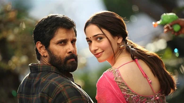 Sketch still 5