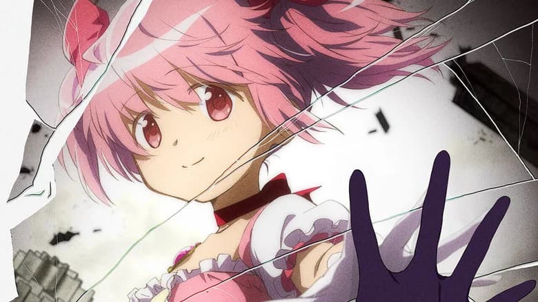 Puella Magi Madoka Magica the Movie -Walpurgisnacht: Rising- still 6