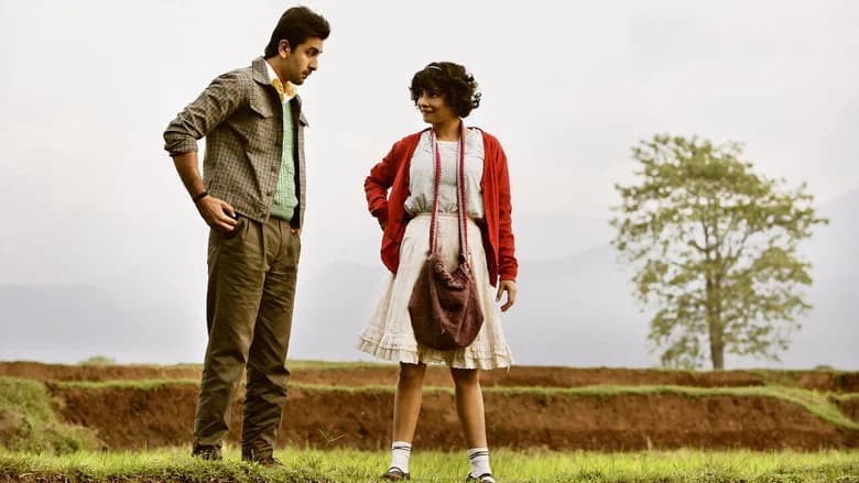 Barfi! still 1