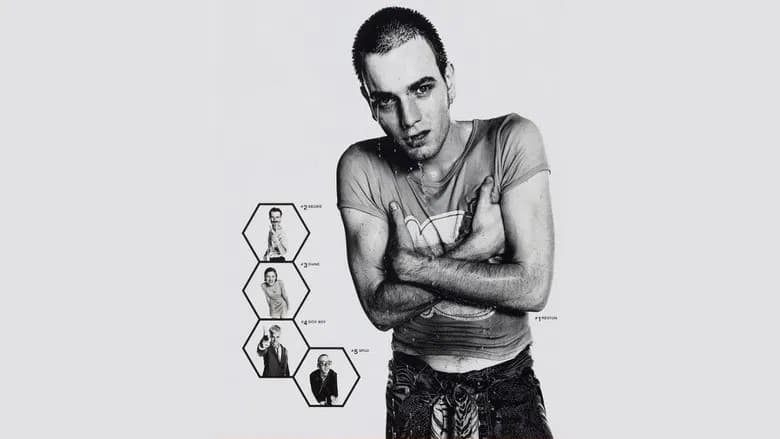 Trainspotting still 1