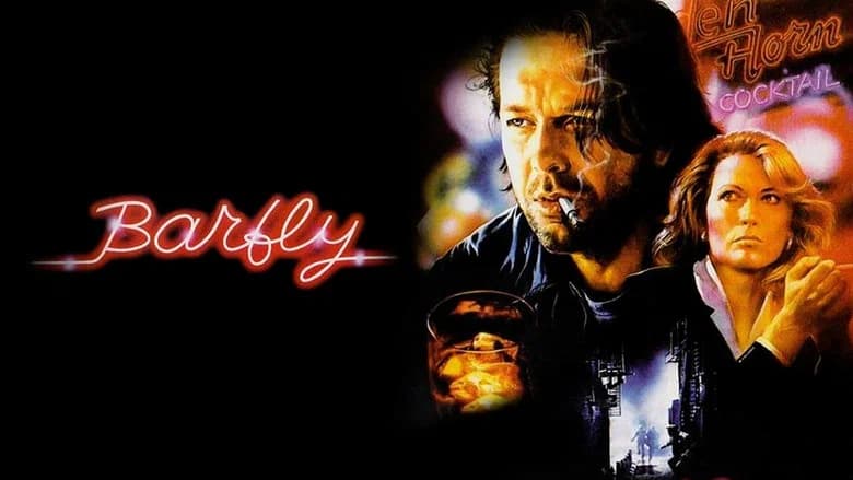 Barfly still 5