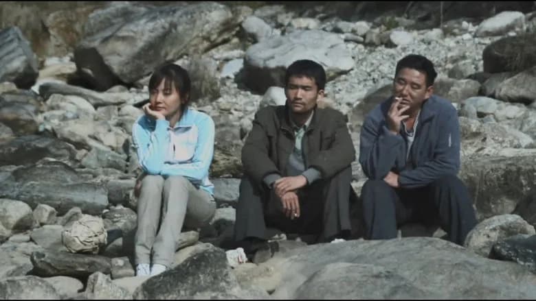 裸山 still 1