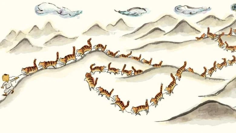 Tigers Tied Up in One Rope still 4