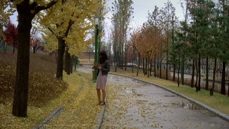 Samaritan Girl still 6