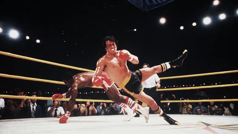 Rocky II still 6