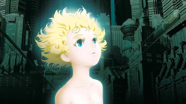Metropolis still 3