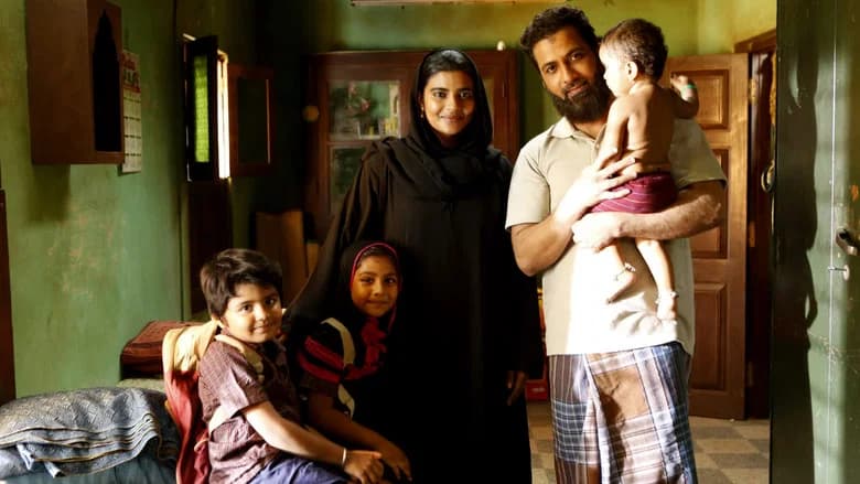 Farhana still 8