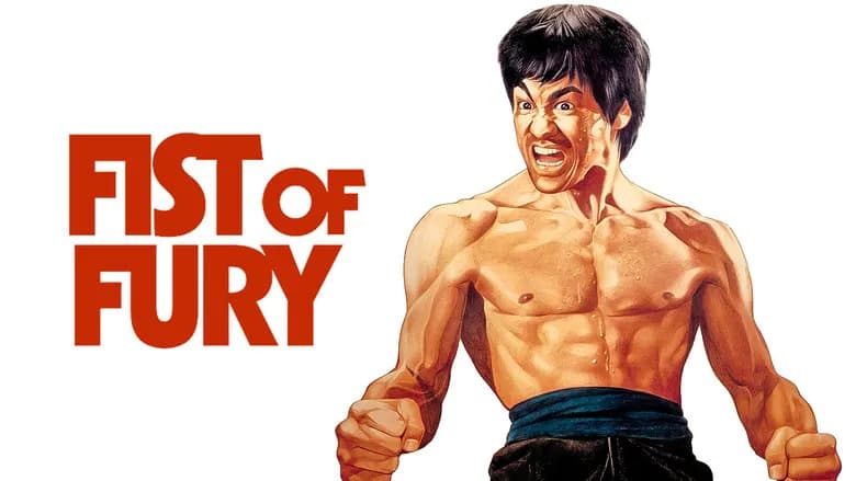 Fist of Fury still 1