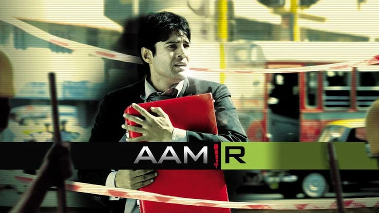 Aamir still 4