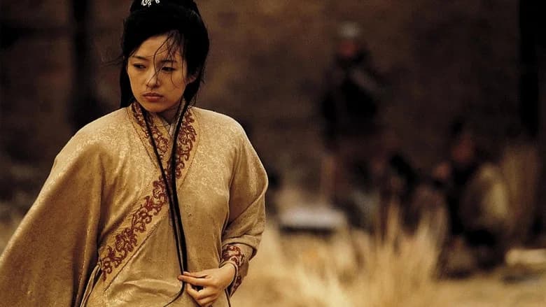 The Warrior still 1