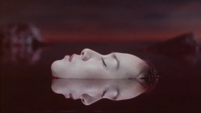 Keizoku: Unsolved Mysteries - Beautiful Dreamer still 3