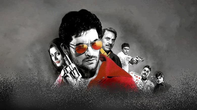 Johnny Gaddaar still 1