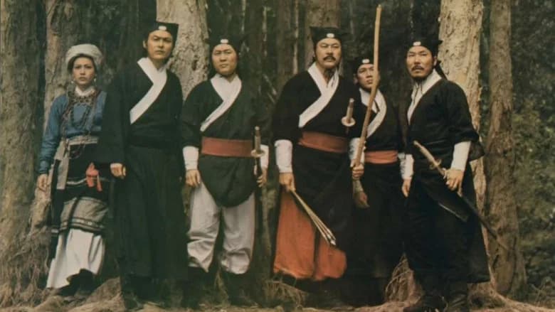 The Valiant Ones still 3