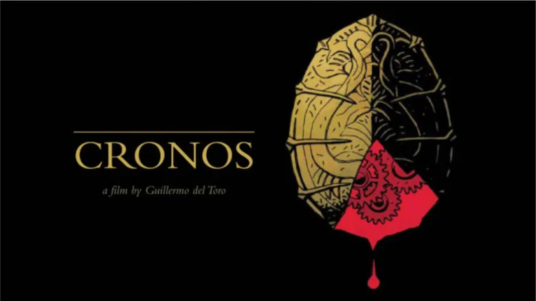 Cronos still 7